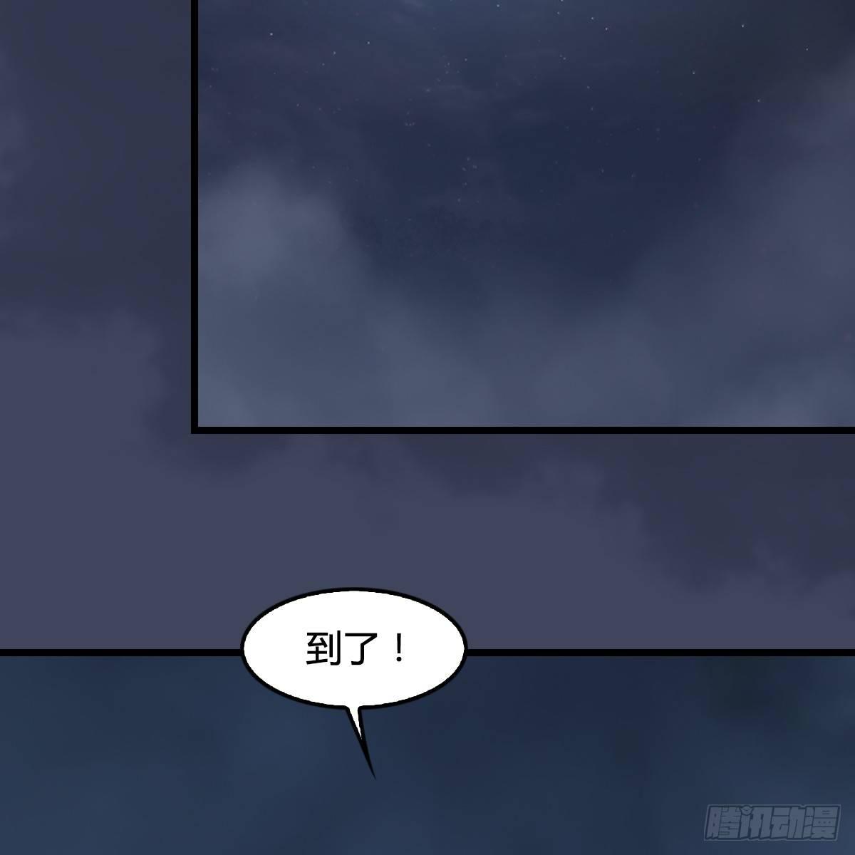 第85话：命不该绝(1/2)-第86话