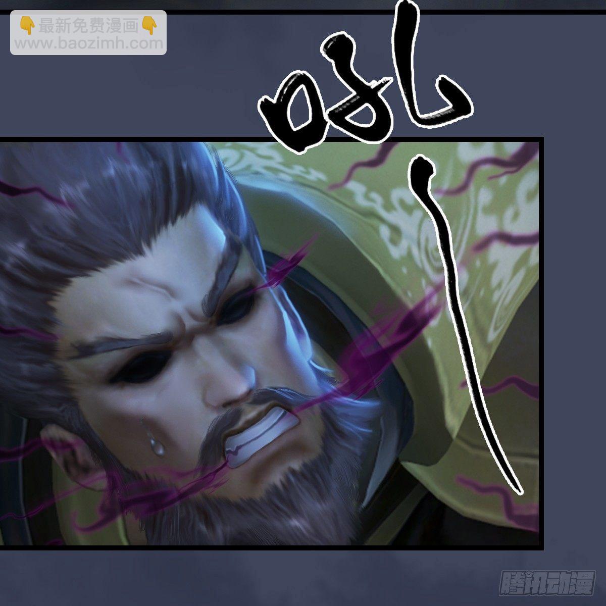 第85话：命不该绝(1/2)-第86话