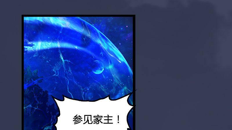 第9话：逆转(1/2)-第10话