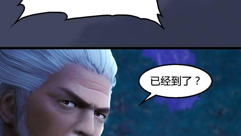 第9话：逆转(1/2)-第10话