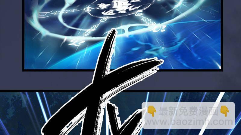 第9话：逆转(1/2)-第10话