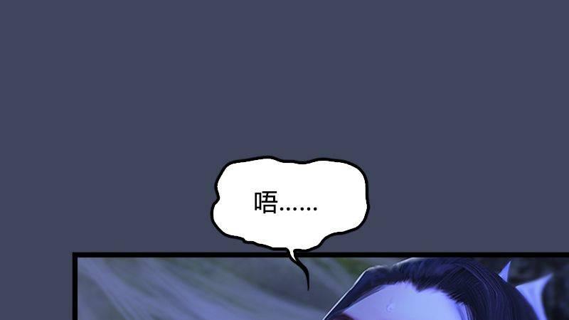 第9话：逆转(1/2)-第10话