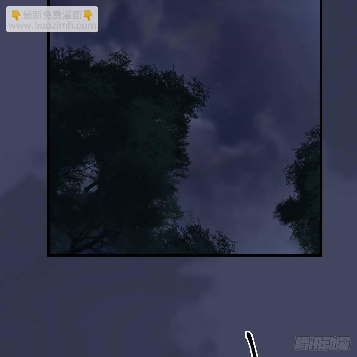 劍玲瓏 - 第91話：金光附體(1/2) - 3