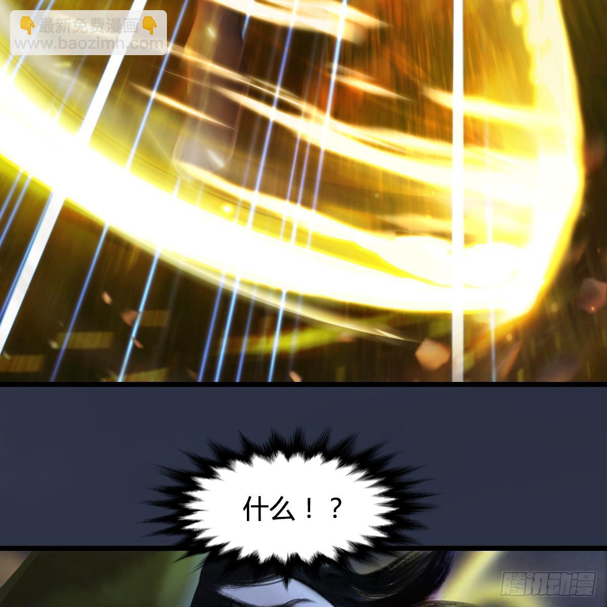 第93话：再生(1/2)-第94话