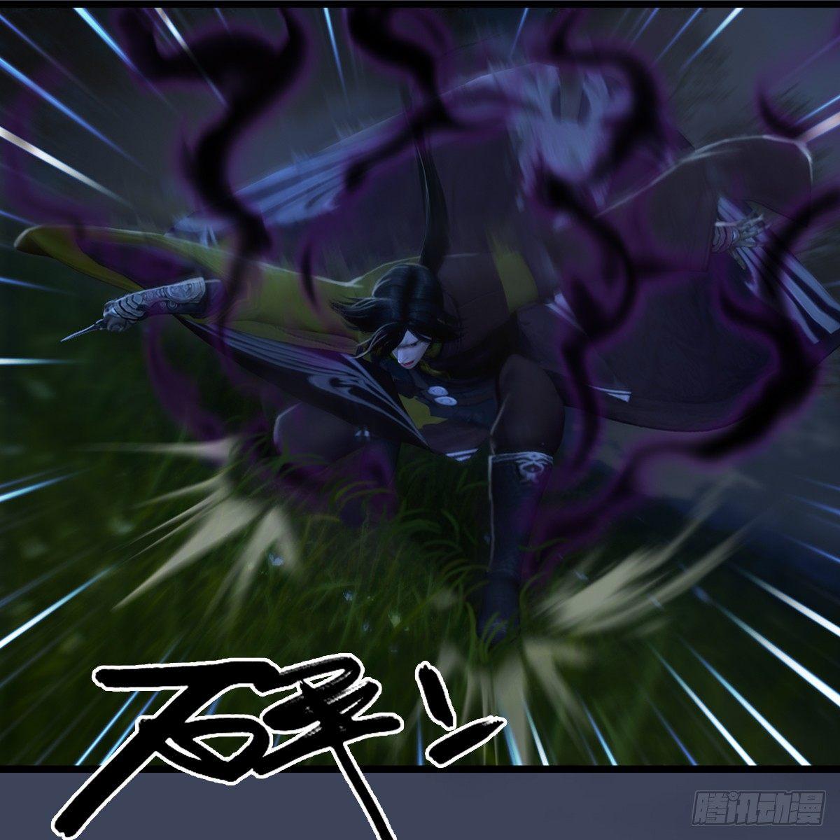 第93话：再生(1/2)-第94话