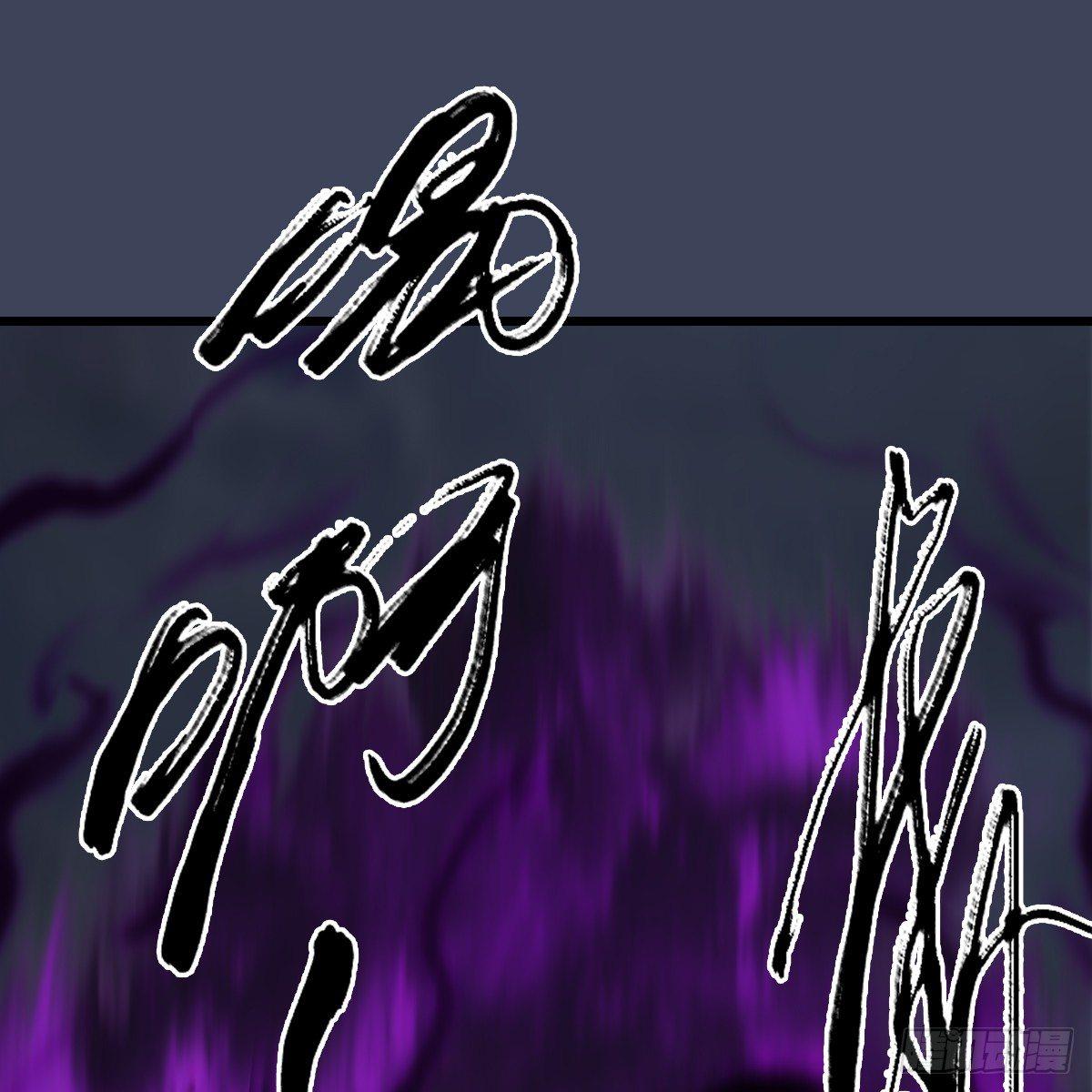 第93话：再生(1/2)-第94话