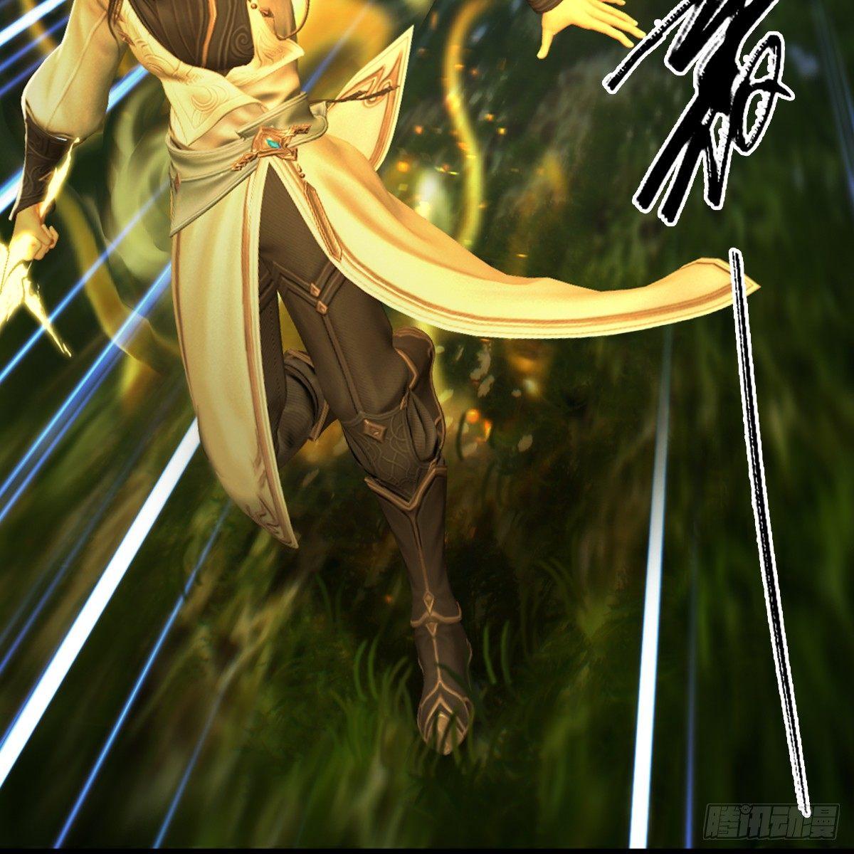 第93话：再生(1/2)-第94话