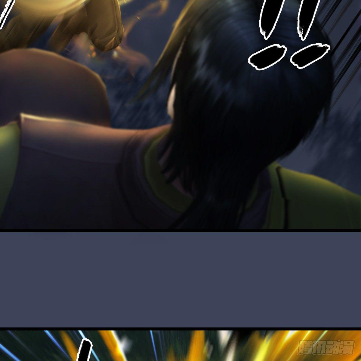 第93话：再生(1/2)-第94话