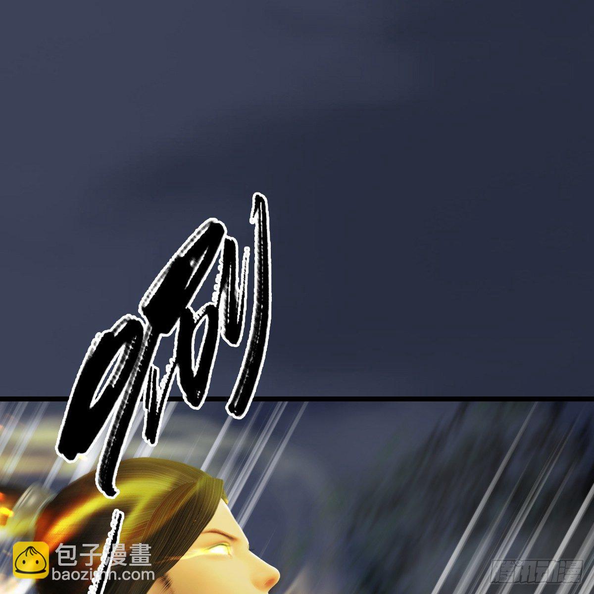 第93话：再生(1/2)-第94话