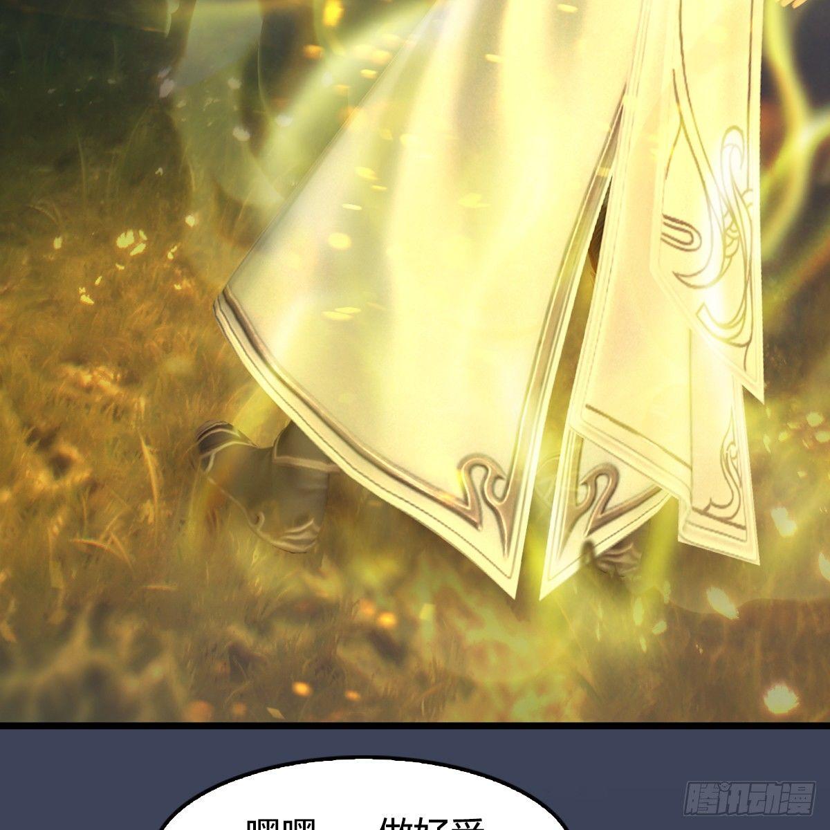 第93话：再生(1/2)-第94话