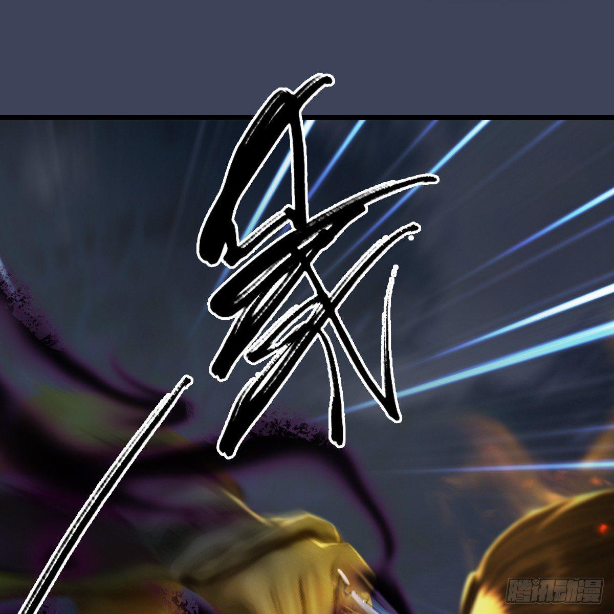 第93话：再生(1/2)-第94话