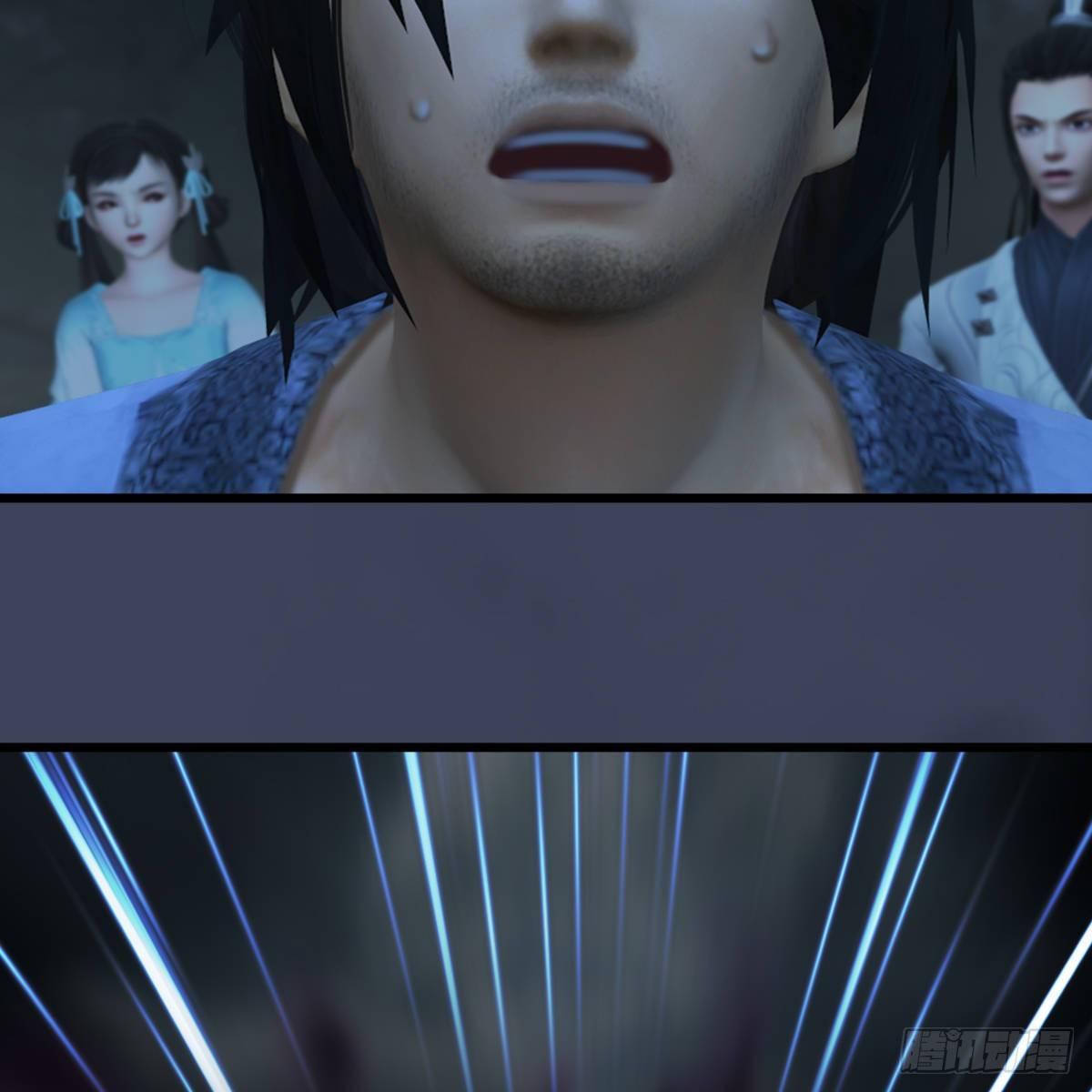 第99话：喜与恐降临(1/2)-第100话