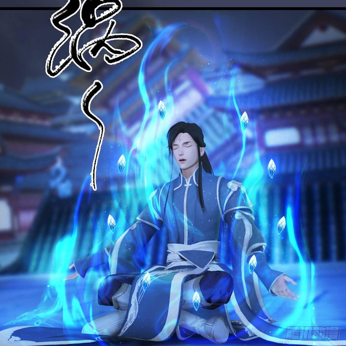 第99话：喜与恐降临(1/2)-第100话
