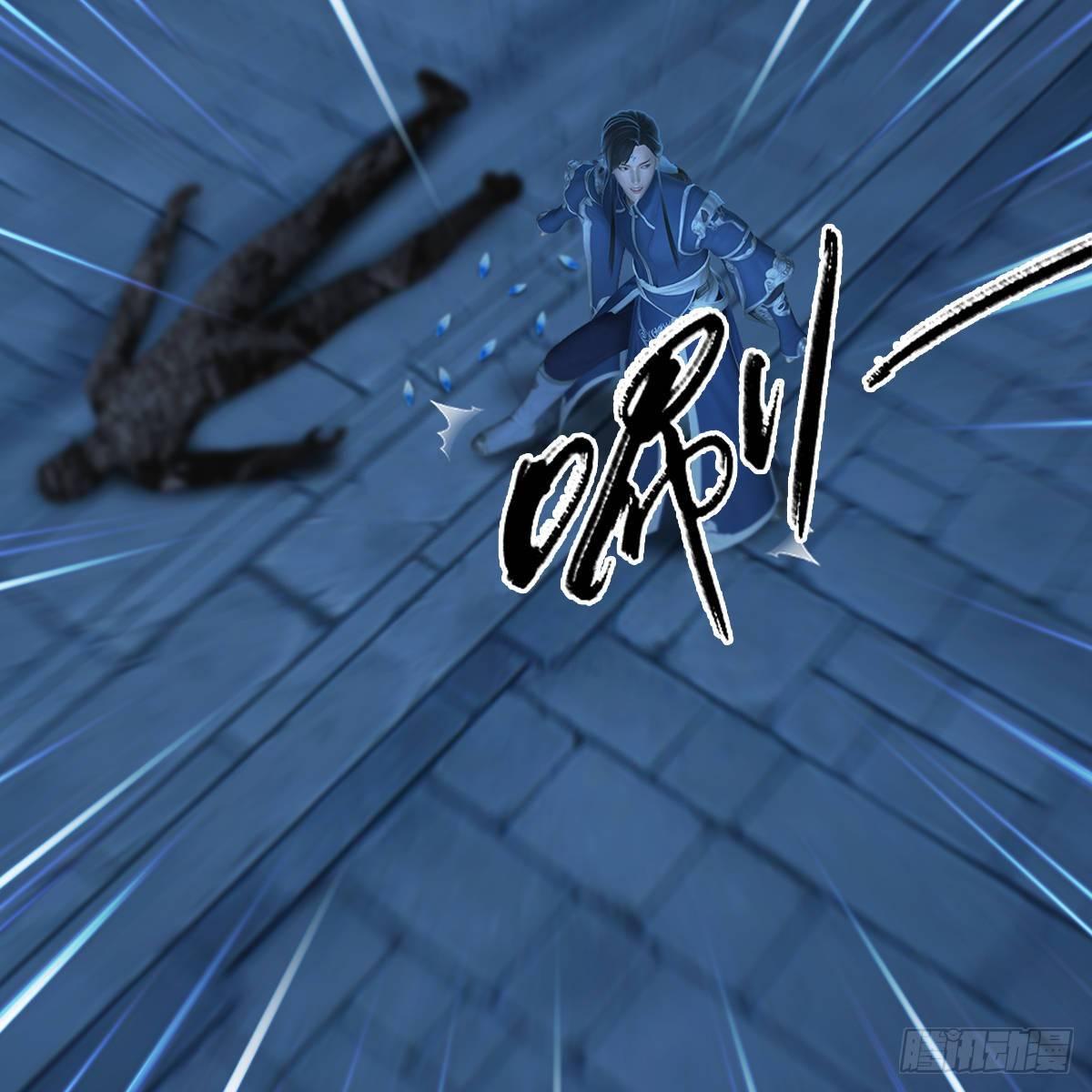 第99话：喜与恐降临(1/2)-第100话