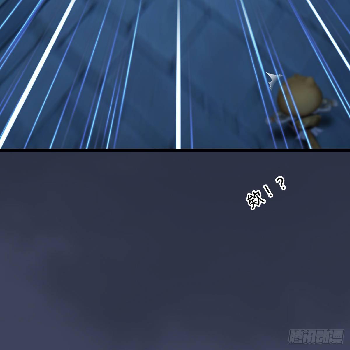 第99话：喜与恐降临(1/2)-第100话