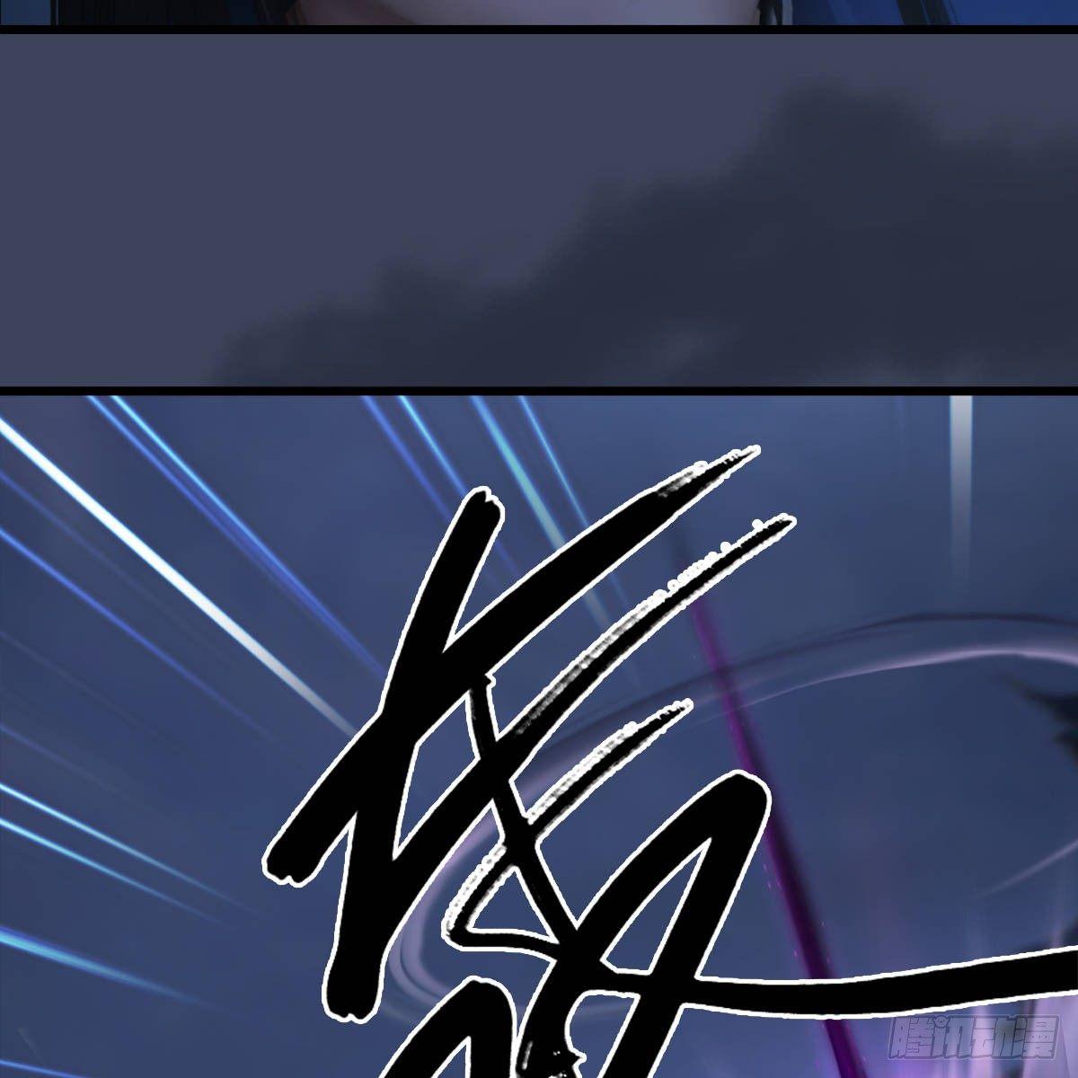 第99话：喜与恐降临(1/2)-第100话