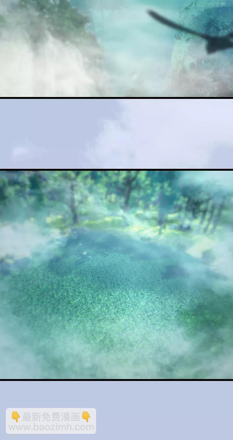 劍玲瓏 - 第107話 新的任務 - 3