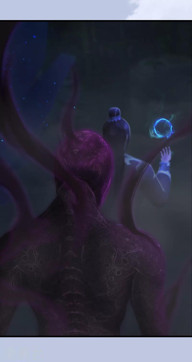 劍玲瓏 - 第63話 重聚 - 2