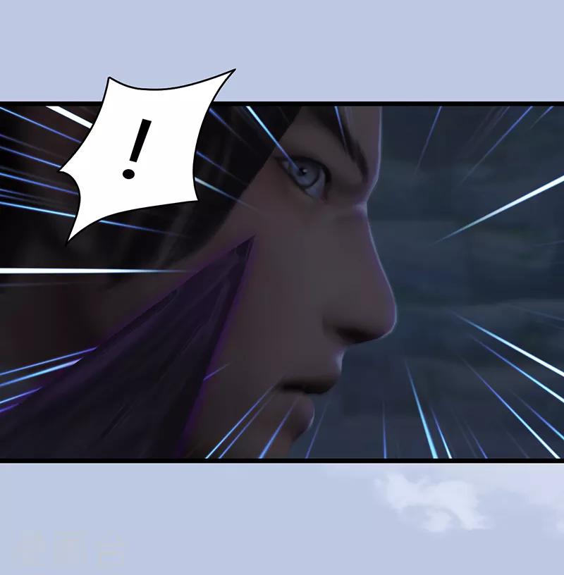 劍玲瓏 - 第63話 重聚 - 3