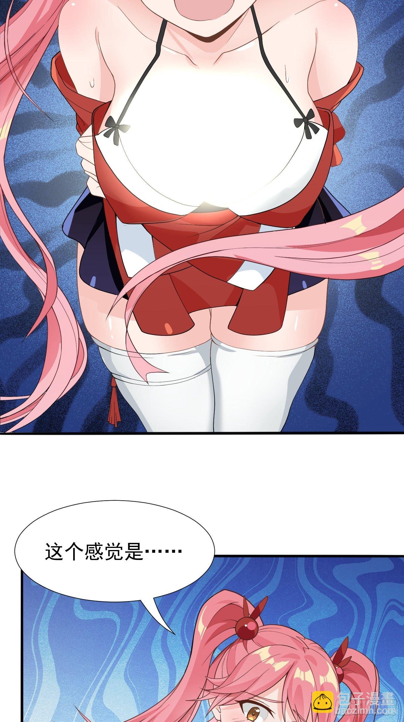 第十一话：纪念写真-第12话