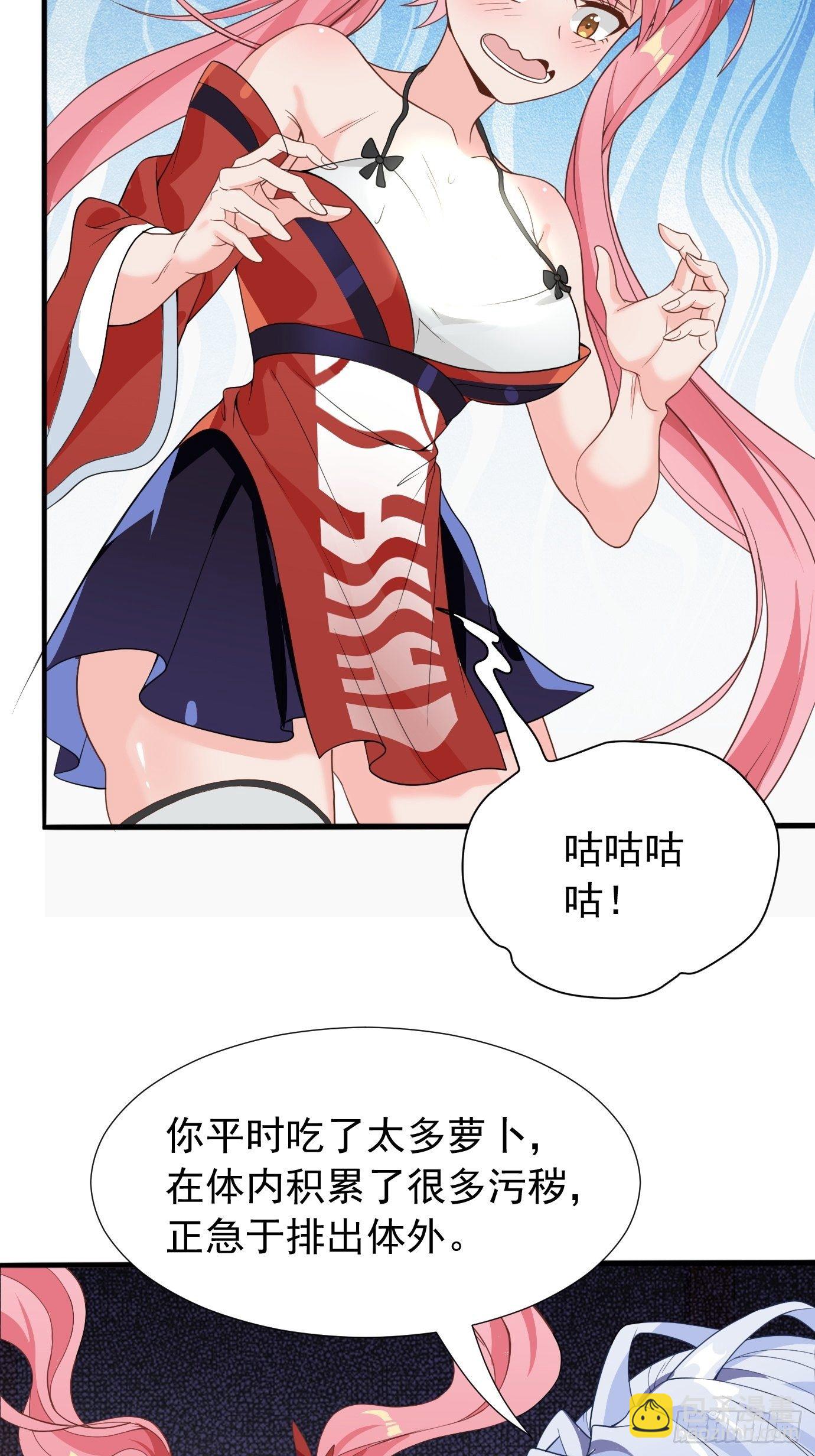 第十一话：纪念写真-第12话