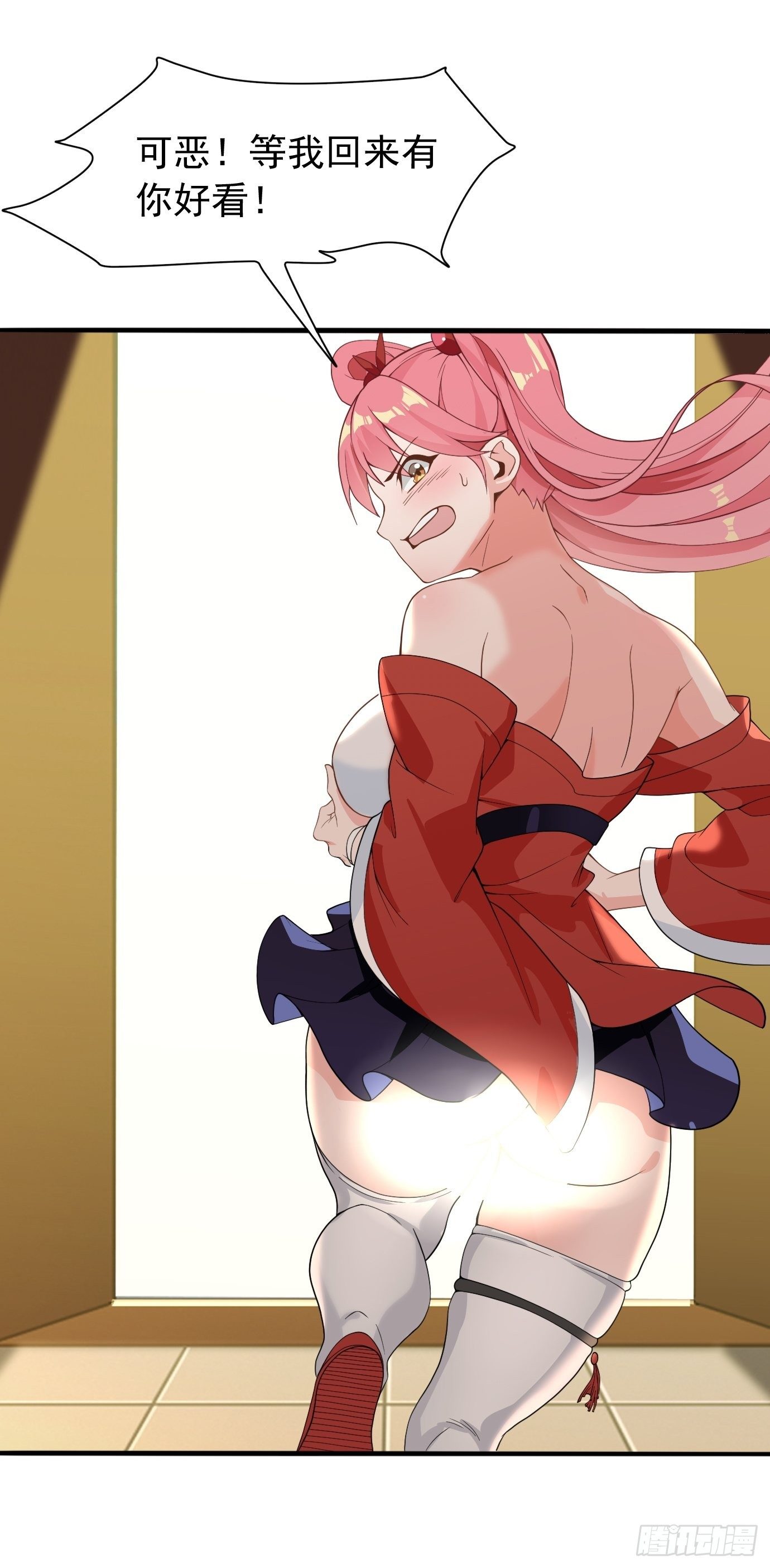 第十一话：纪念写真-第12话