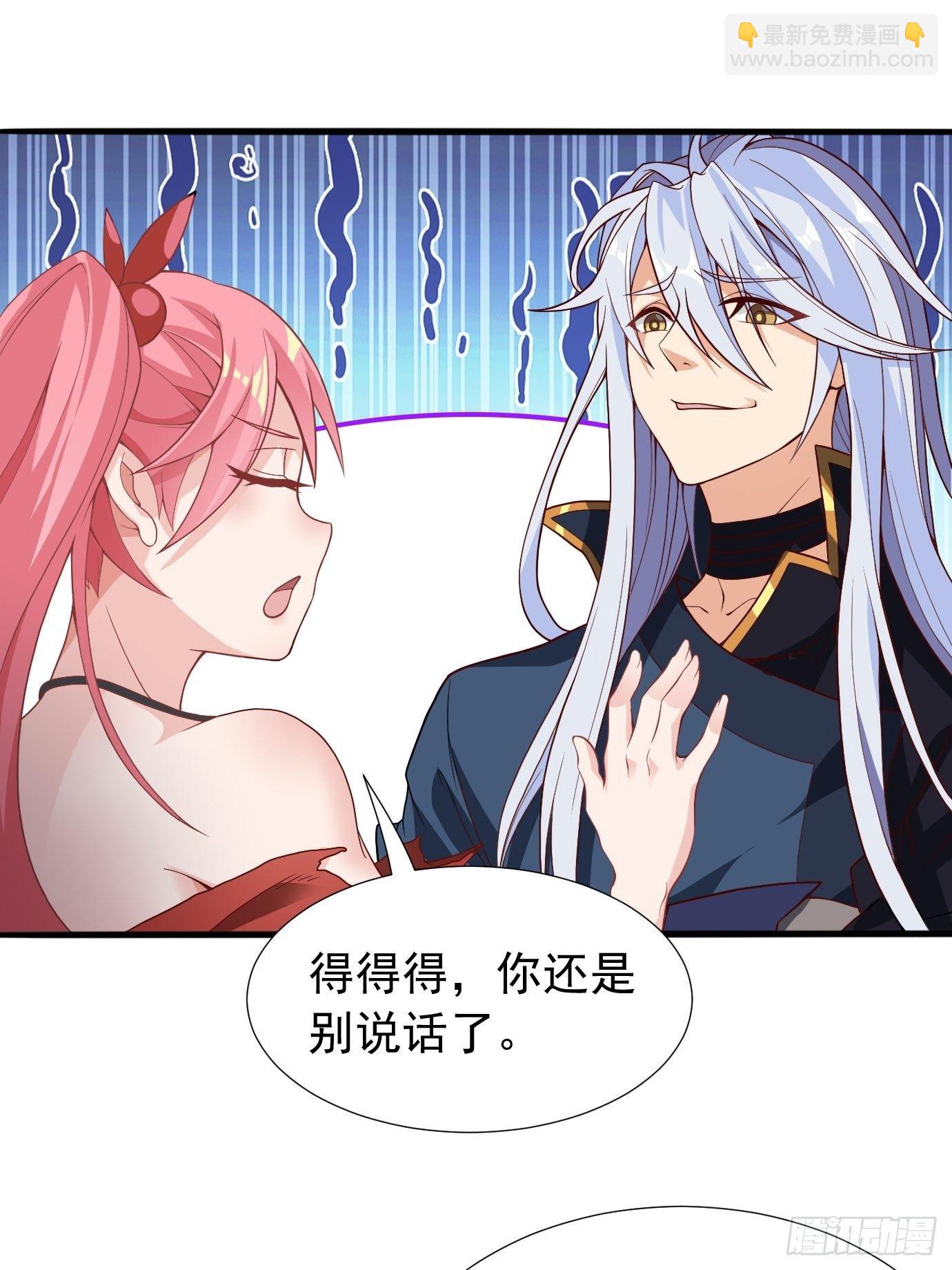 第十一话：纪念写真-第12话