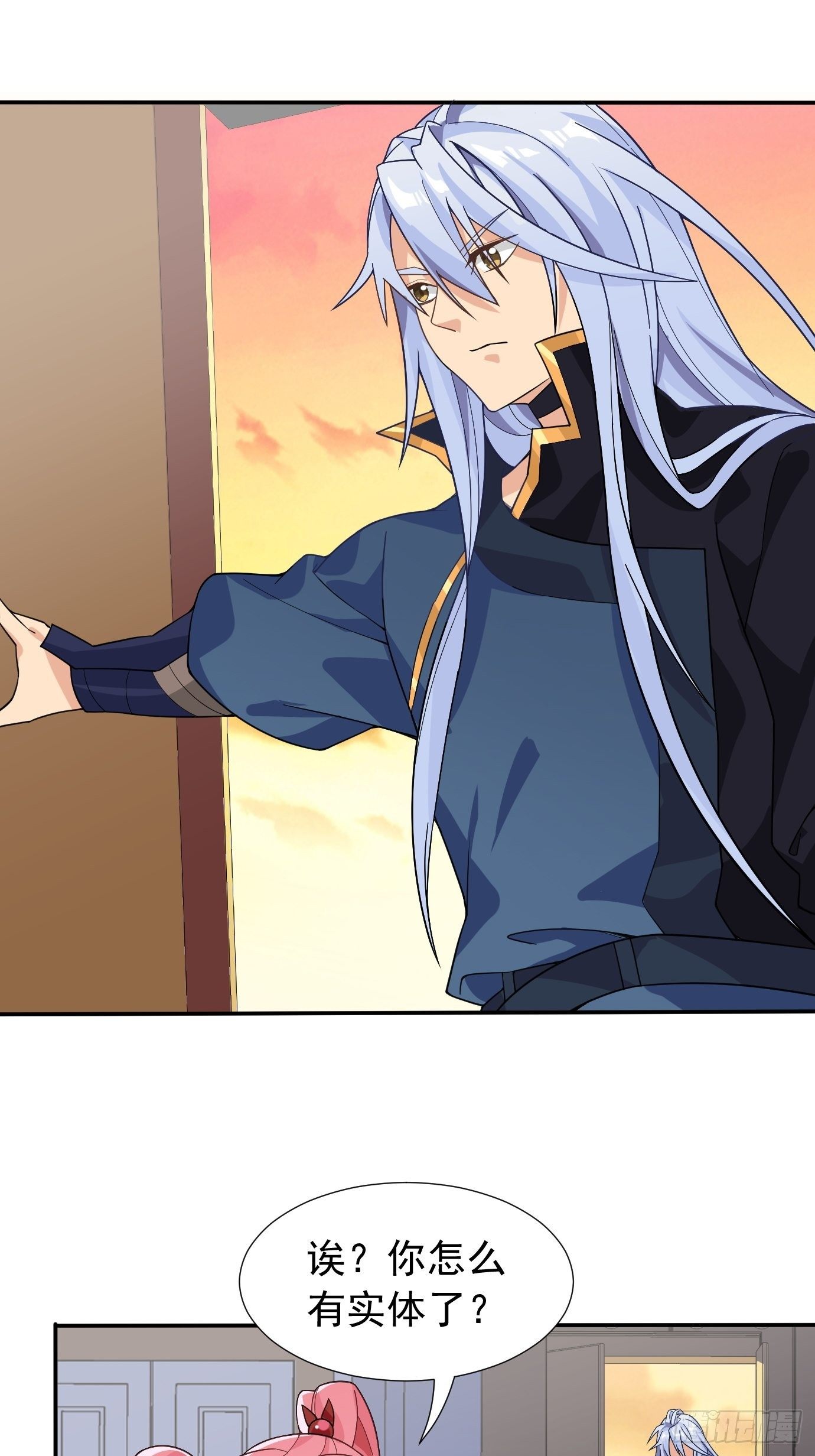 第十五话：画面丢失-第16话