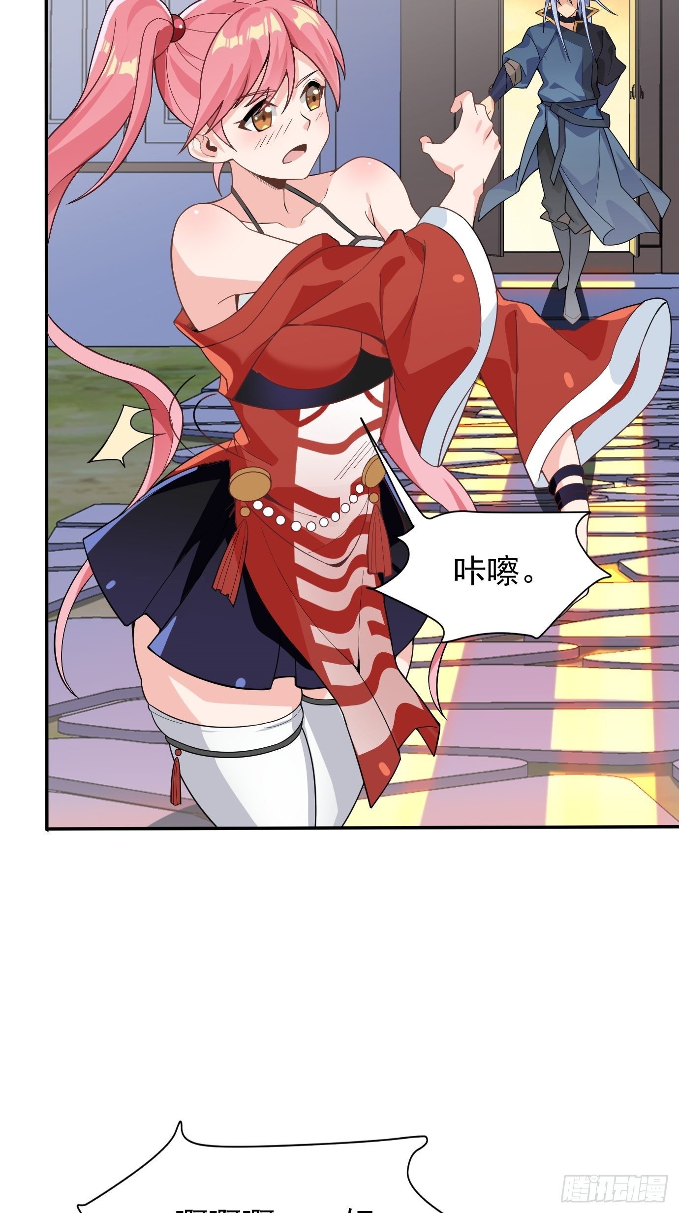 第十五话：画面丢失-第16话