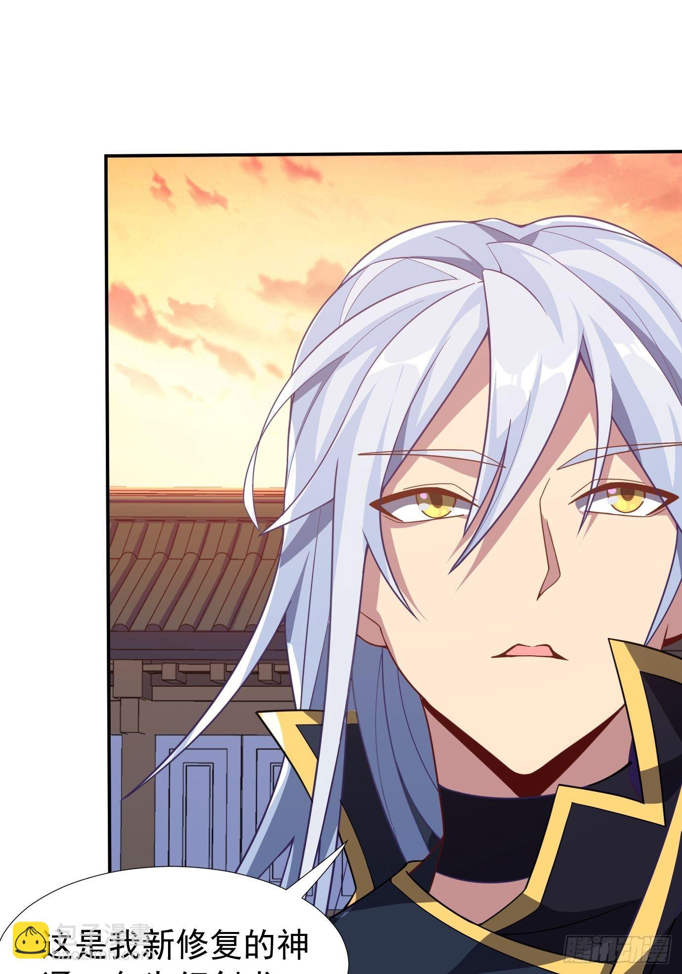 第十五话：画面丢失-第16话