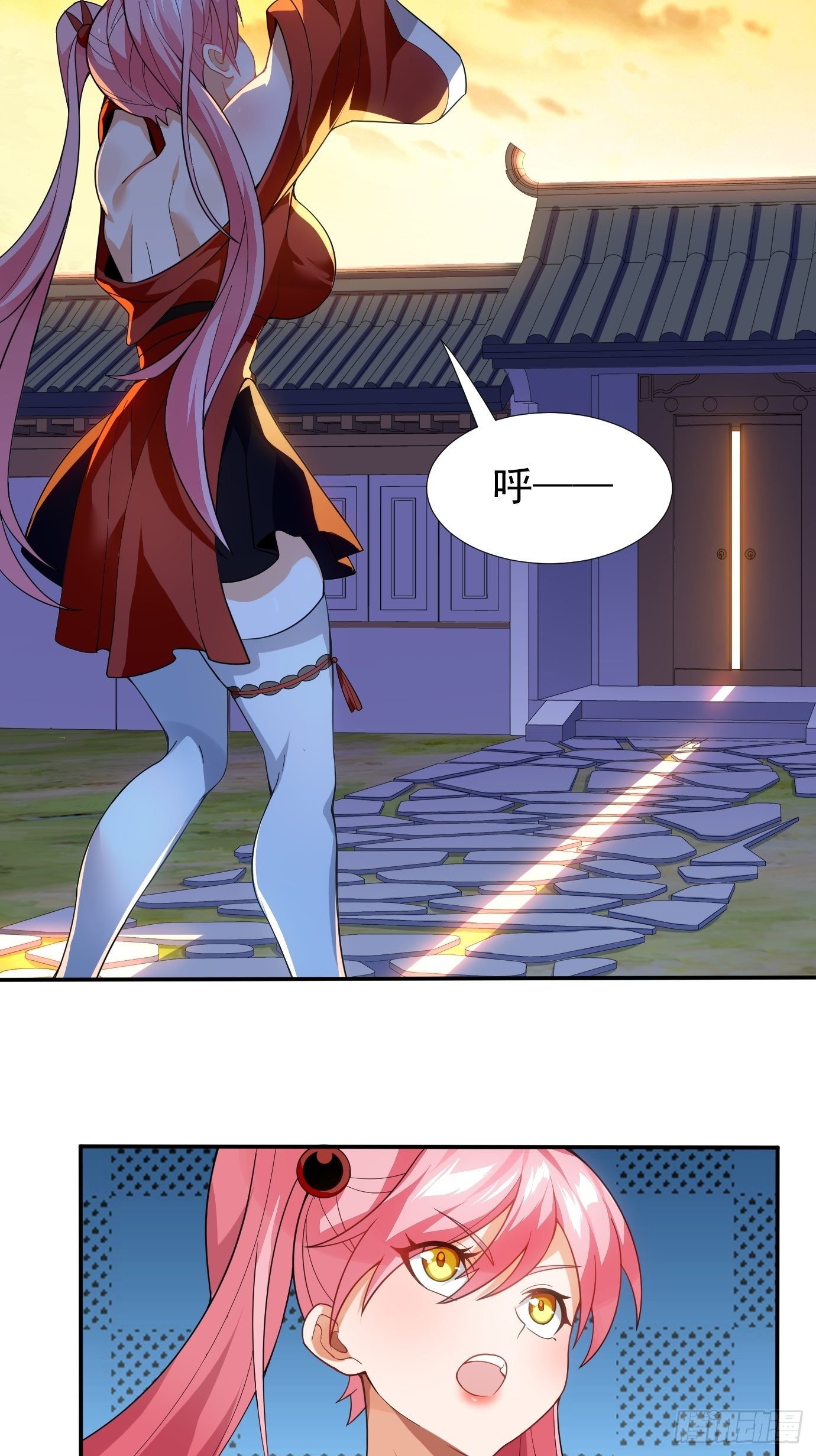 第十五话：画面丢失-第16话