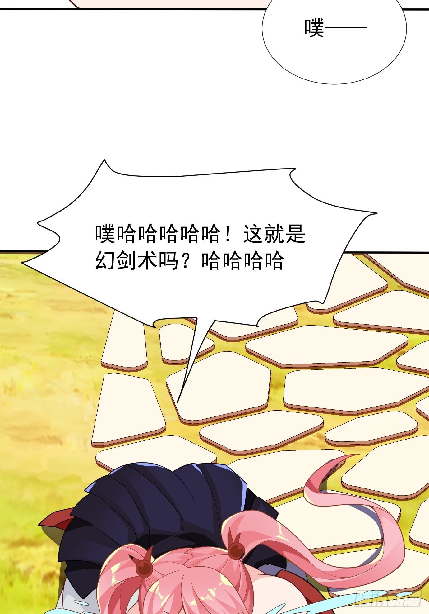 第十五话：画面丢失-第16话