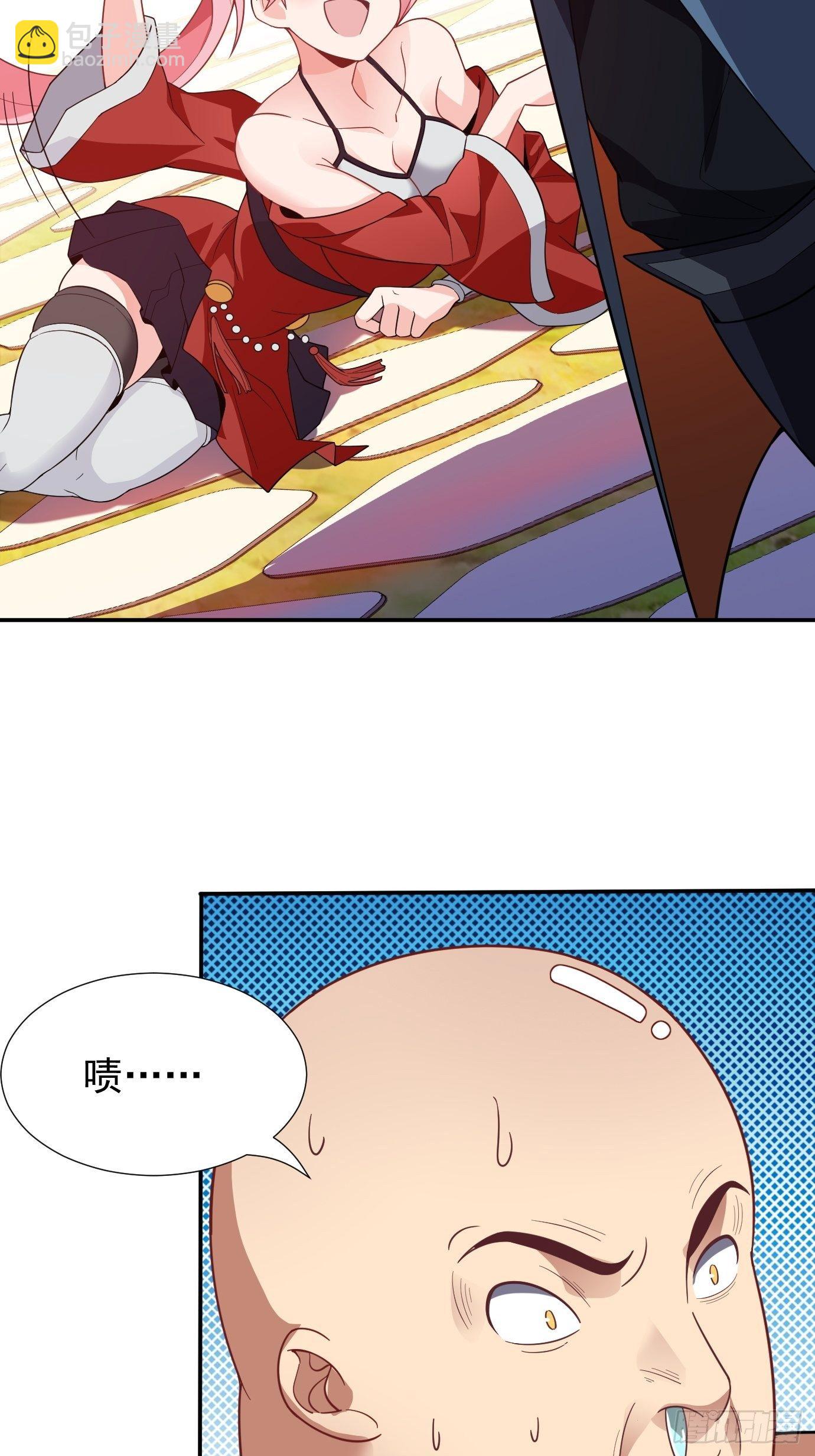 第十五话：画面丢失-第16话