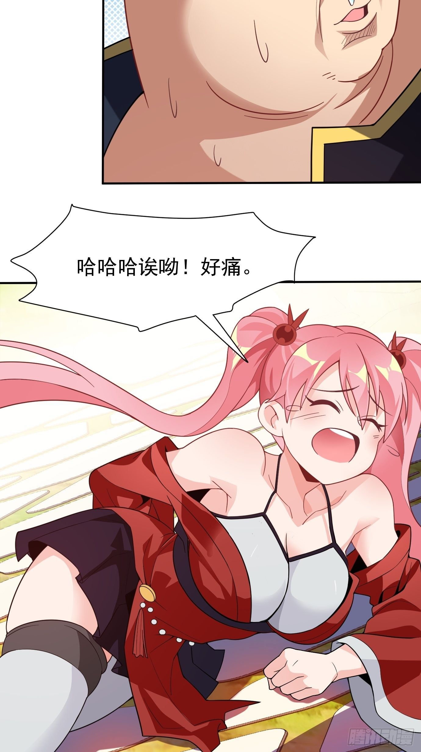 第十五话：画面丢失-第16话