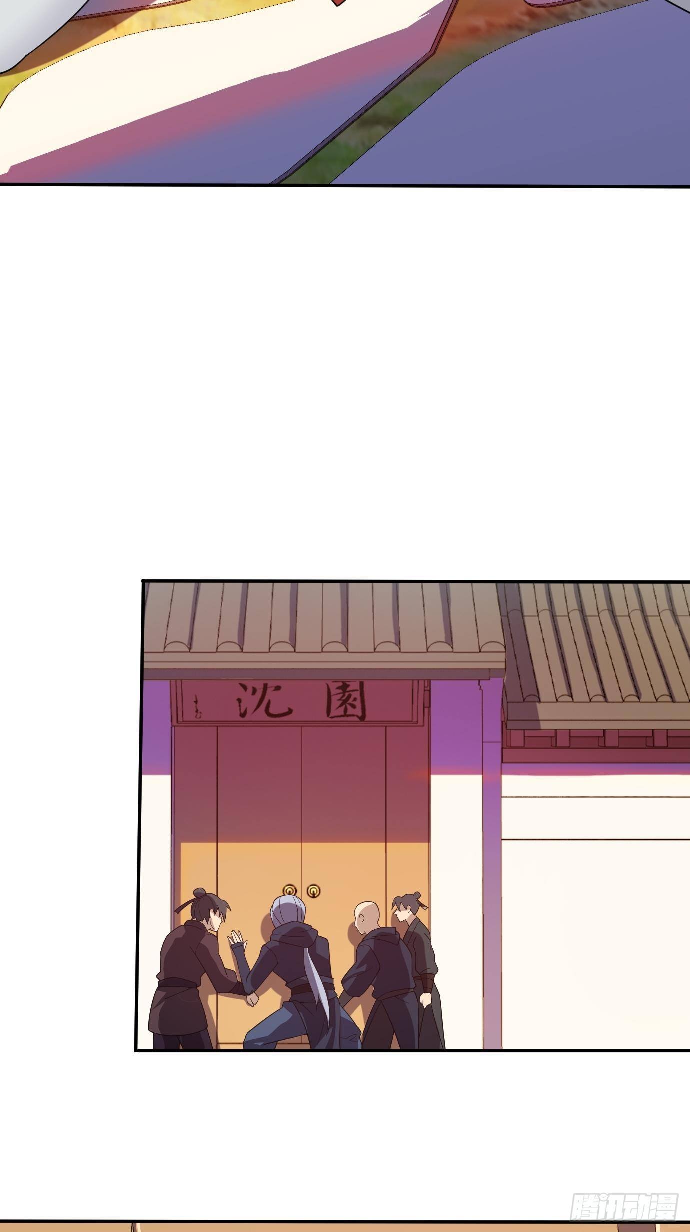 第十五话：画面丢失-第16话