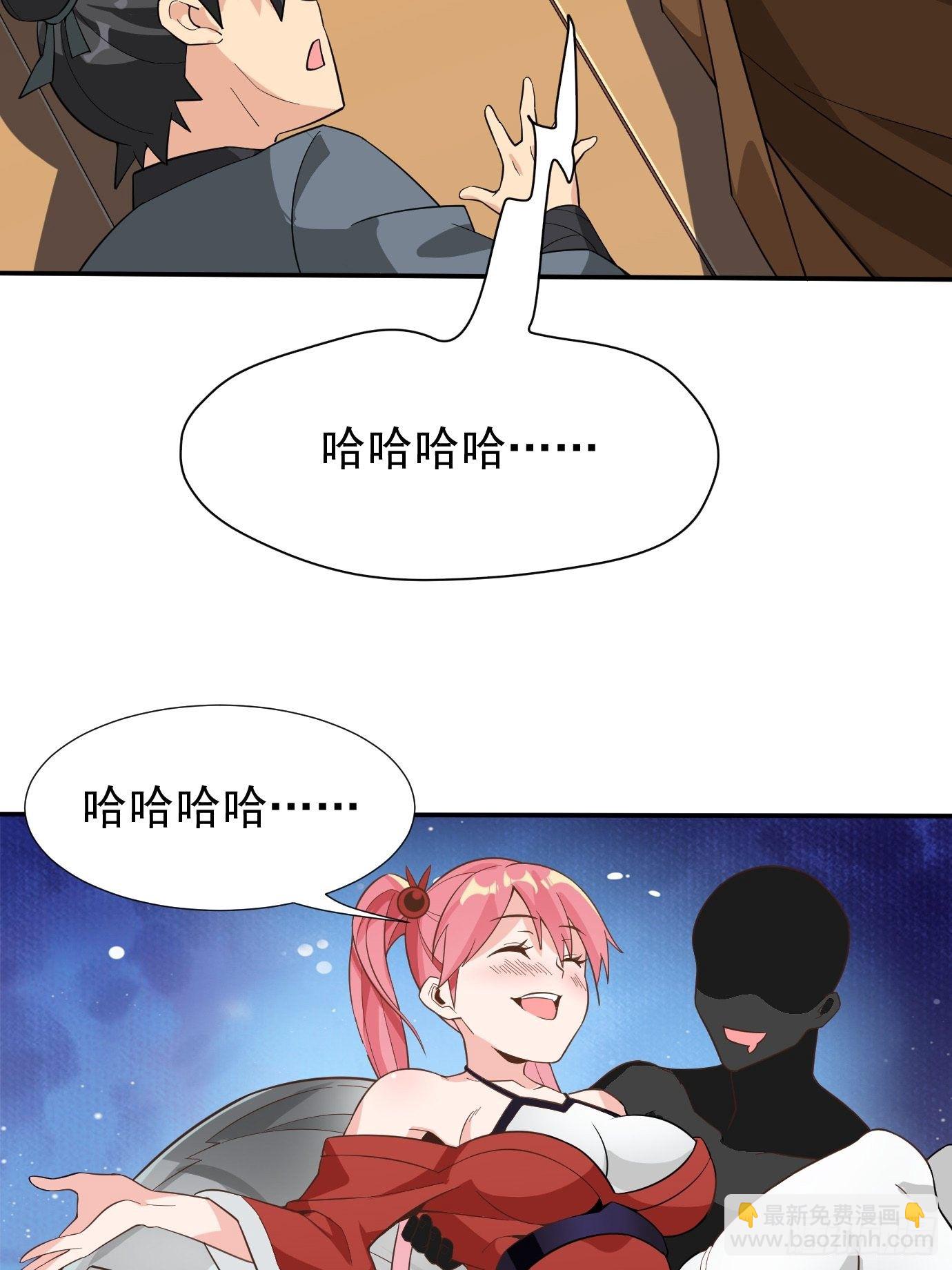 第十五话：画面丢失-第16话