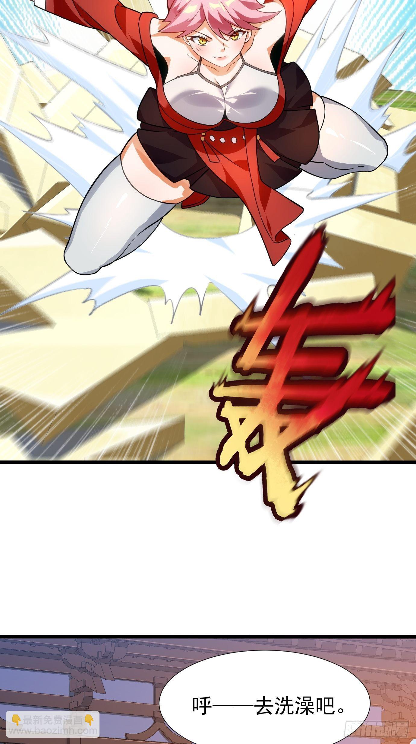 第十七话：忘记的事情-第18话