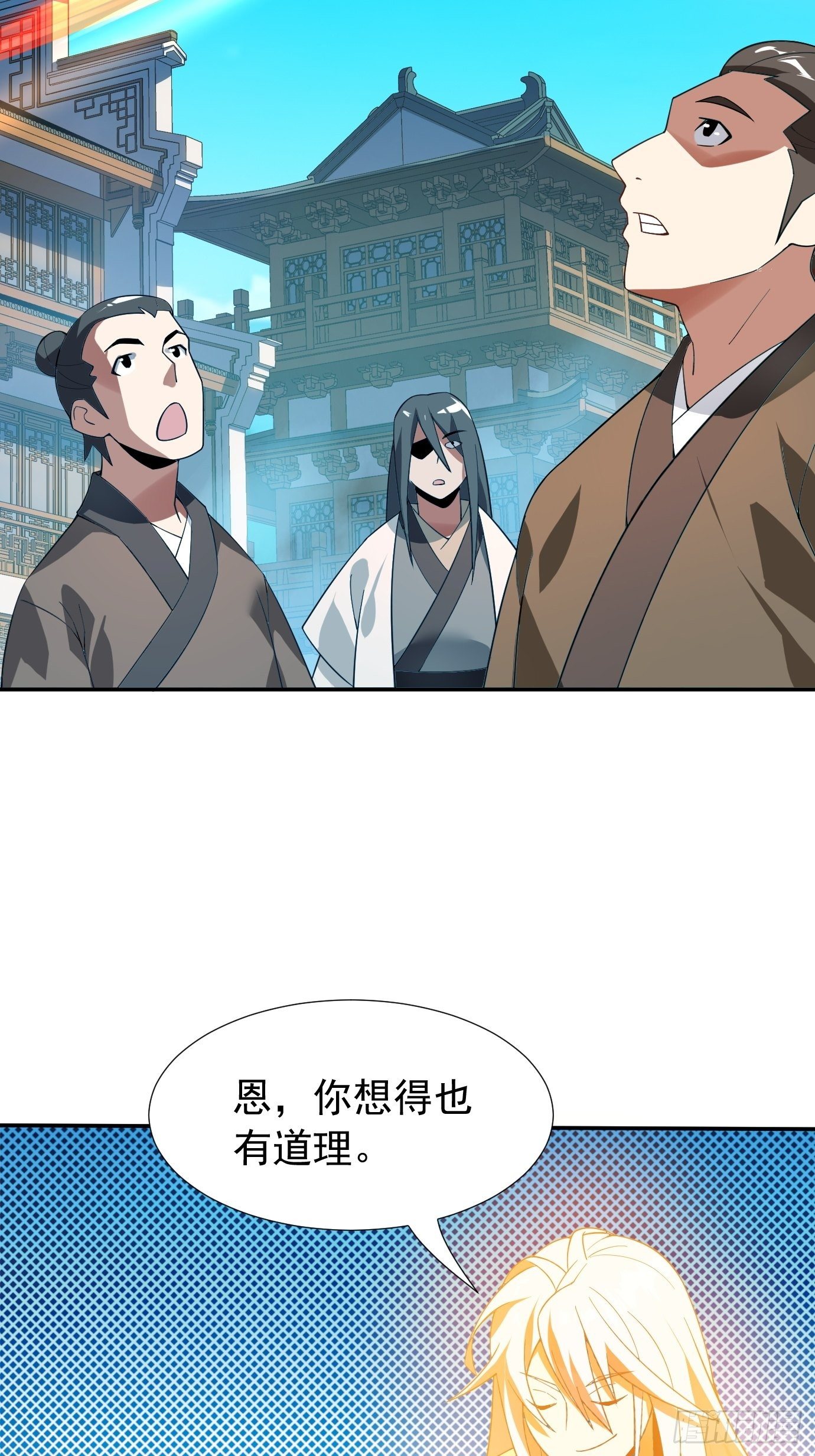 第十七话：忘记的事情-第18话