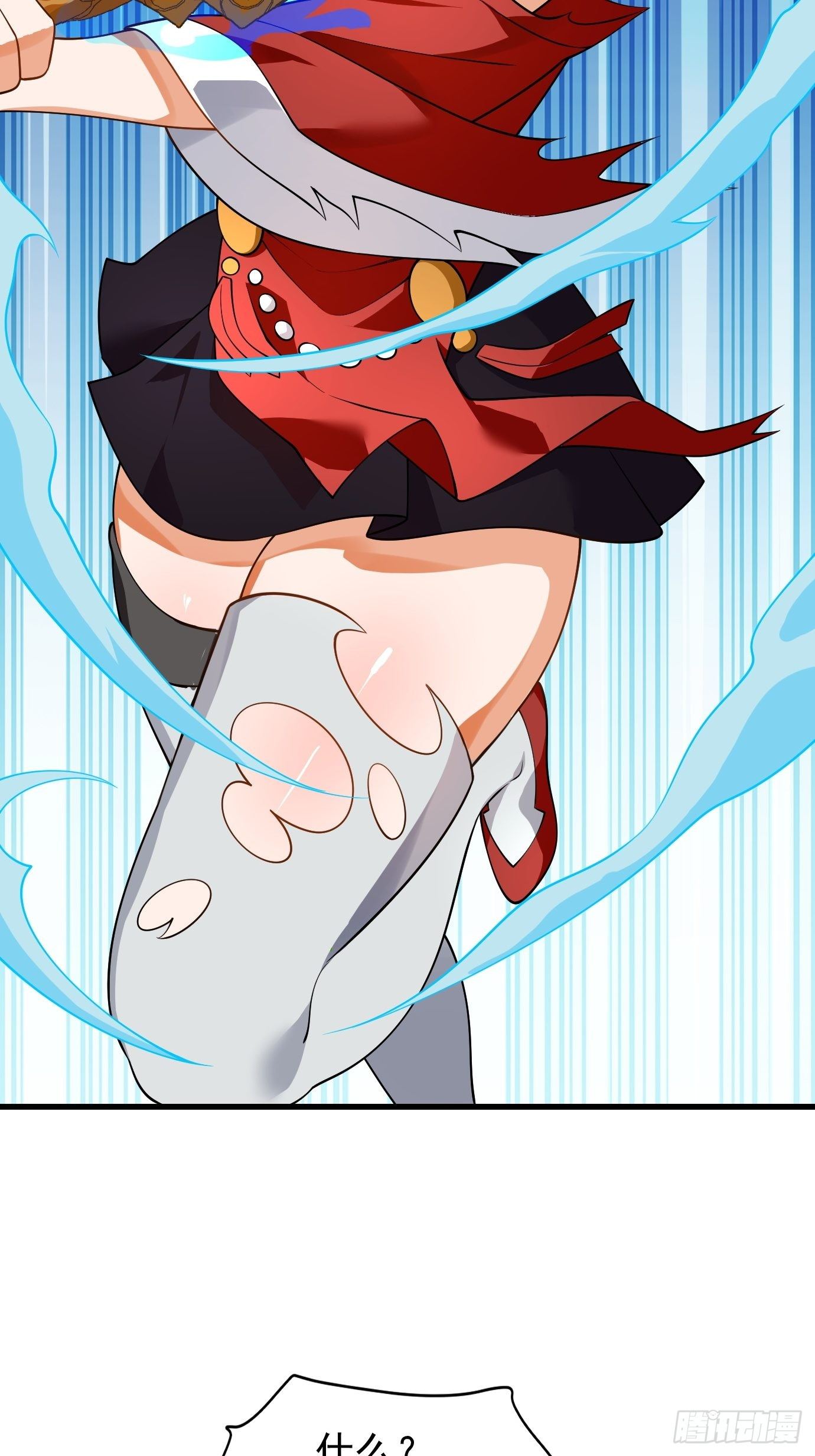 第十九话：又要出丑了-第20话