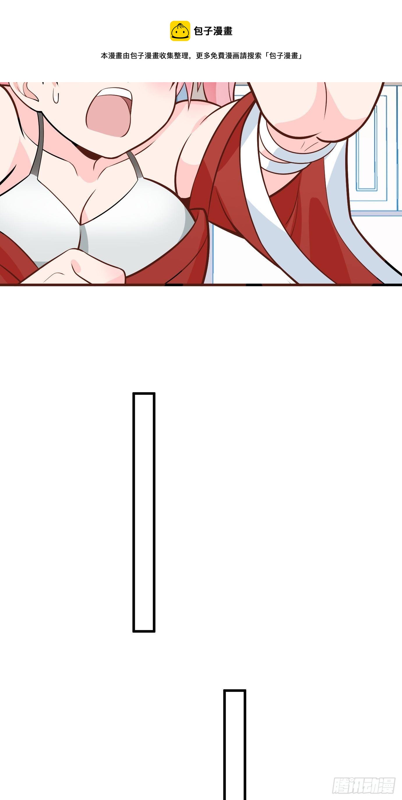 第二十三话：奇葩任务-第24话