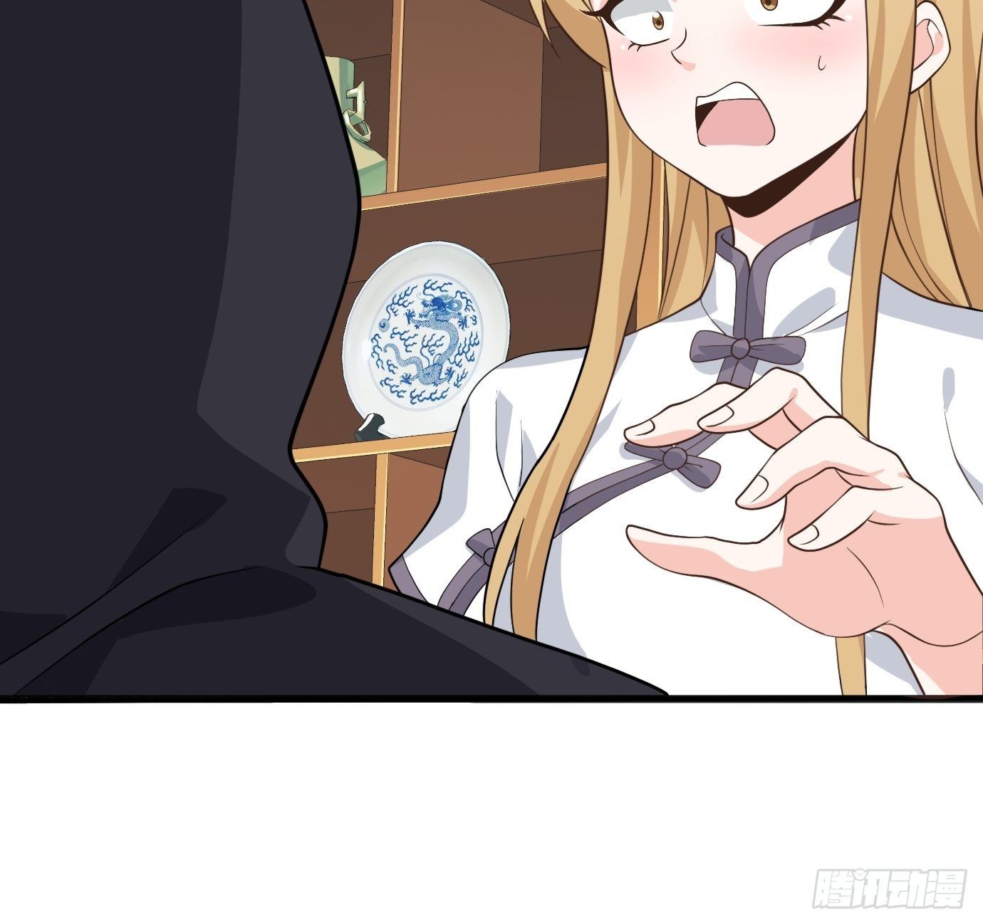 第二十三话：奇葩任务-第24话