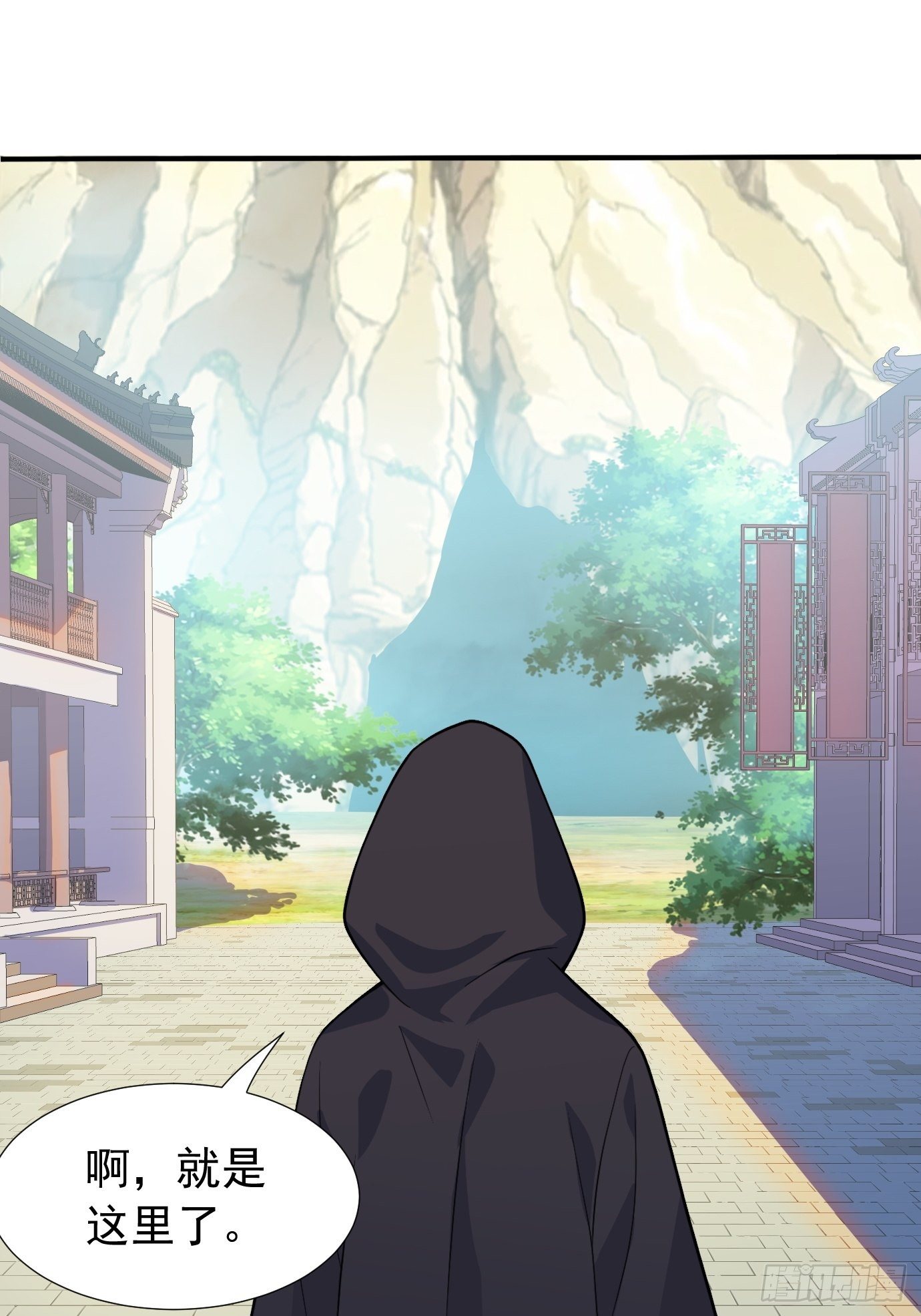 第二十三话：奇葩任务-第24话