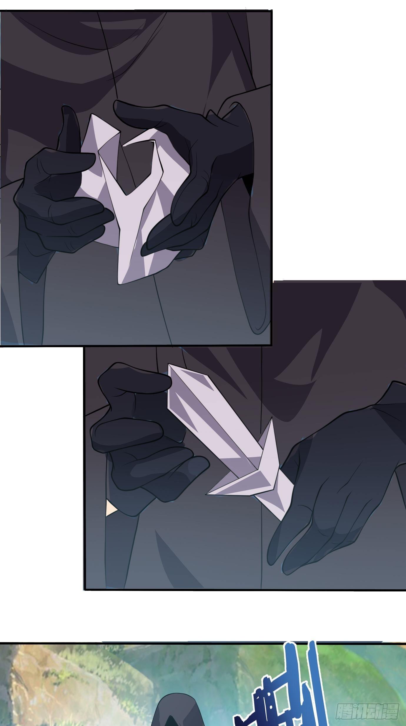 第二十三话：奇葩任务-第24话