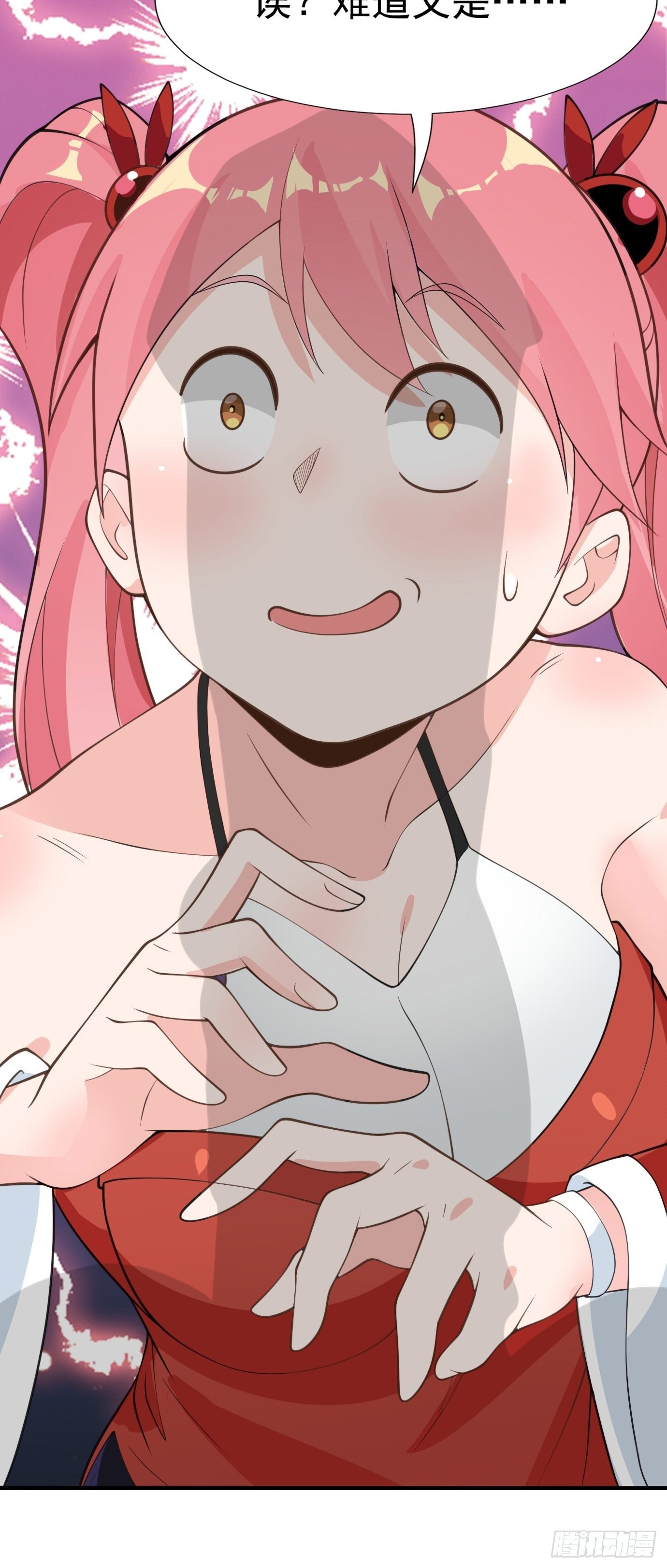 第二十七话：剑中世界-第28话