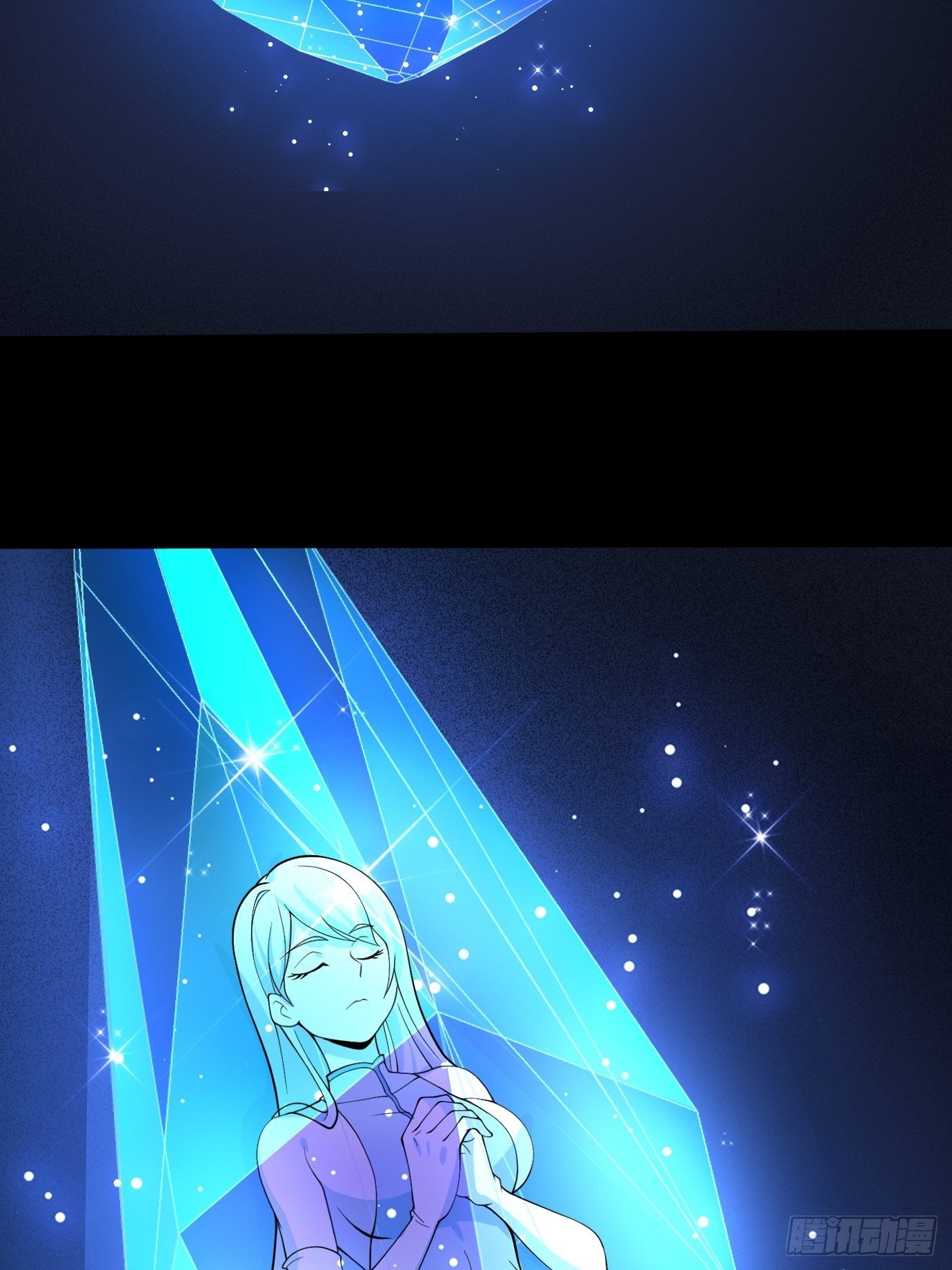 第二十七话：剑中世界-第28话