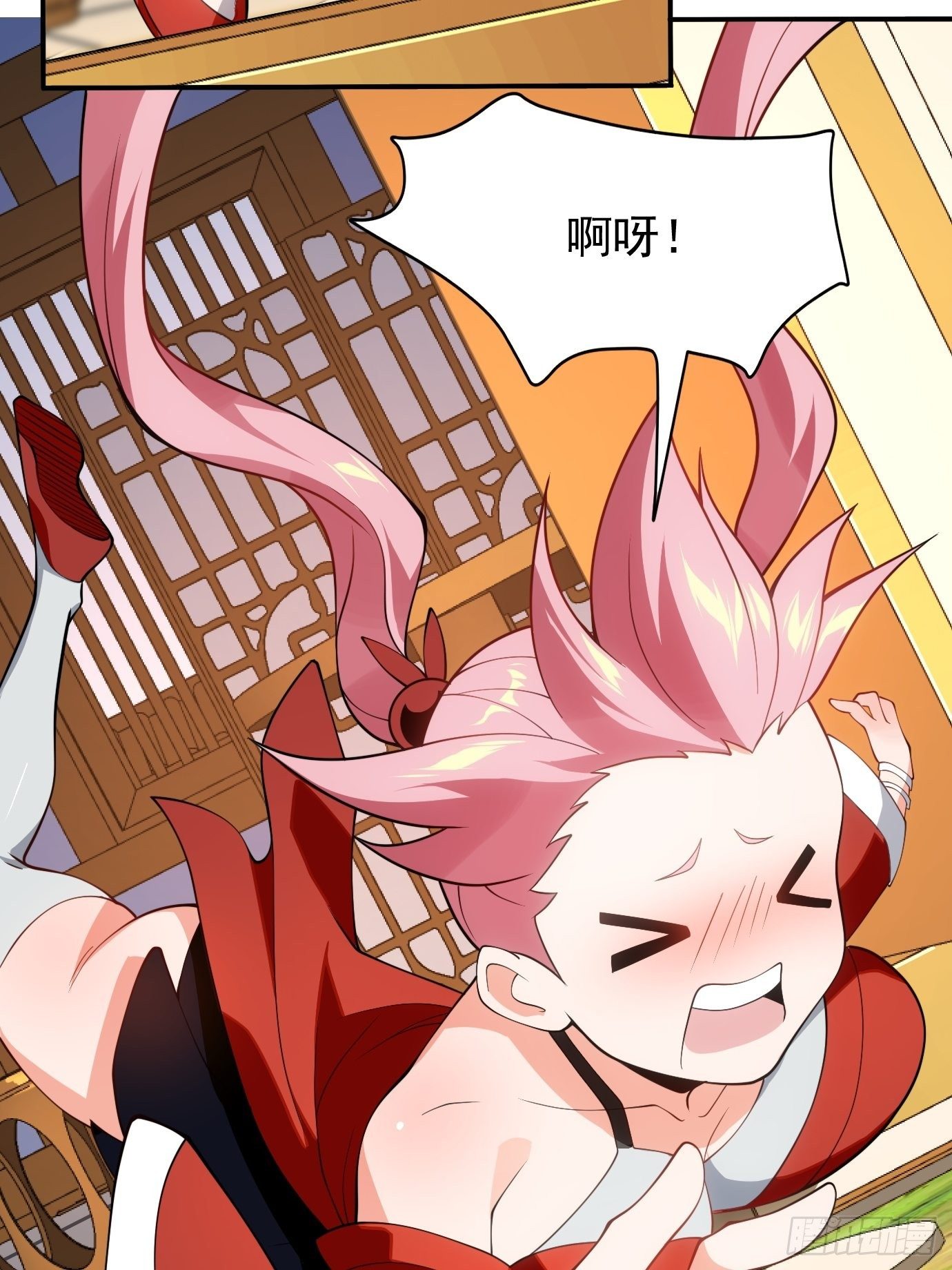 第二十九话：监护人出手-第30话