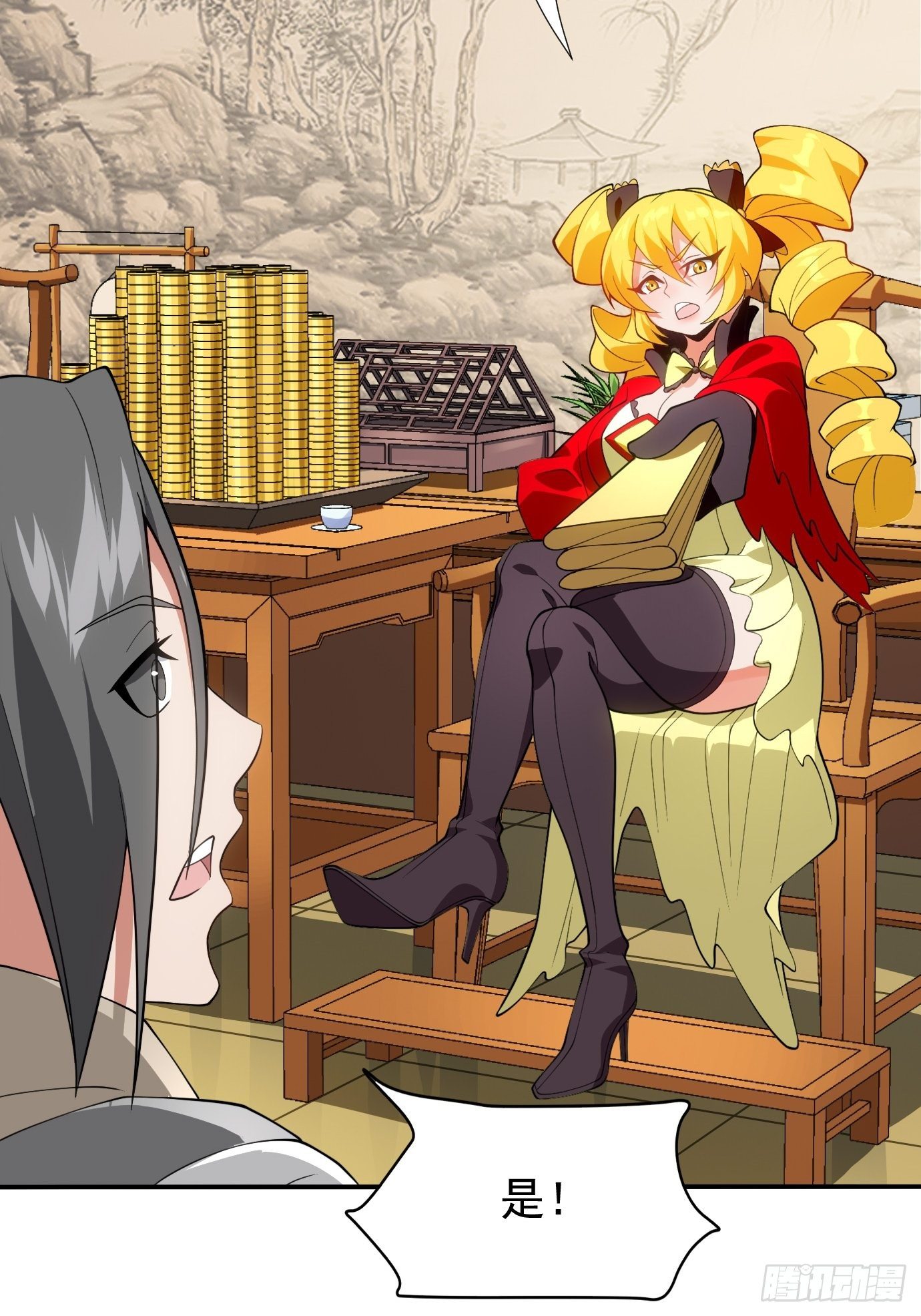 第二十九话：监护人出手-第30话