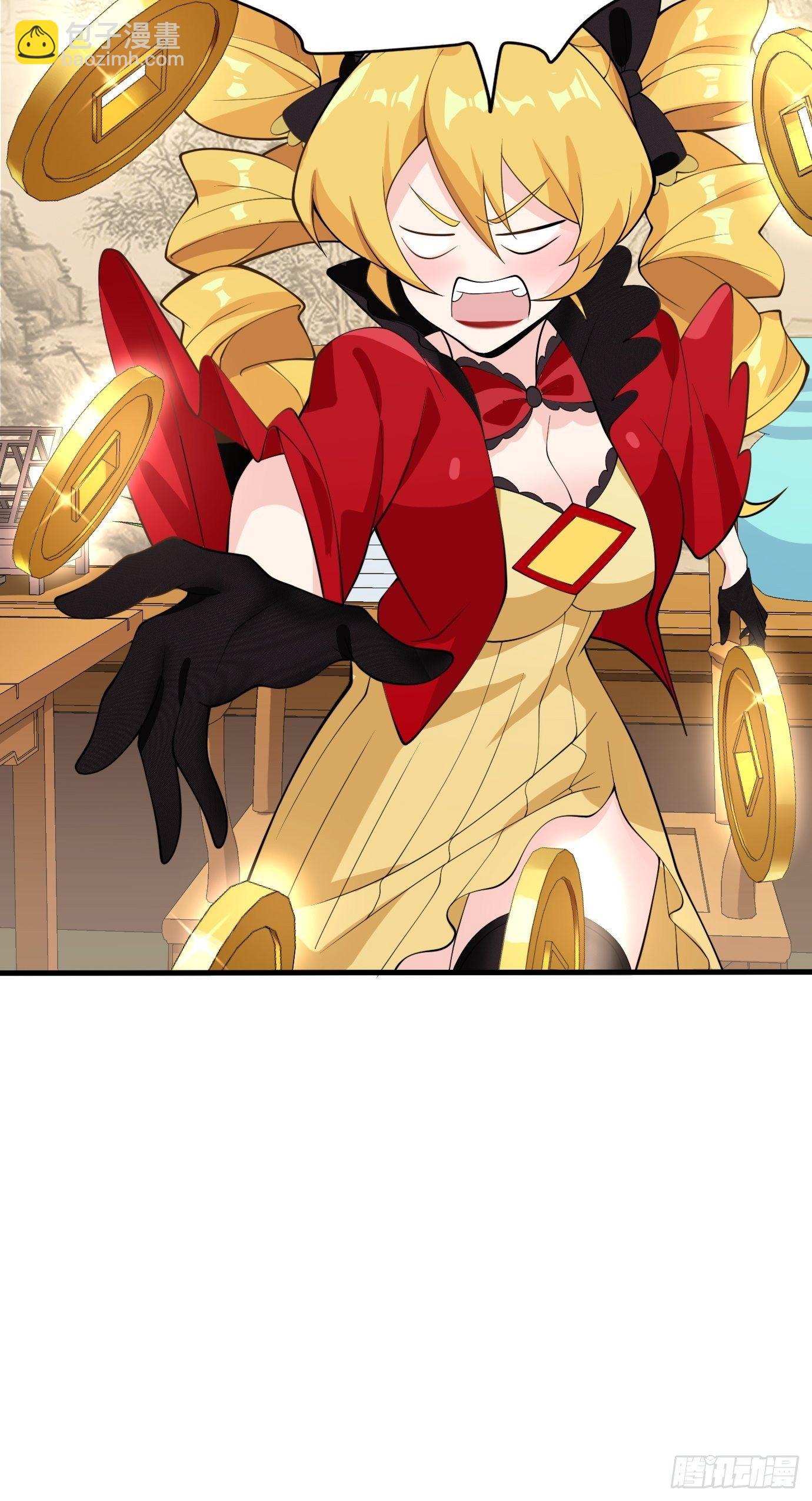 第二十九话：监护人出手-第30话