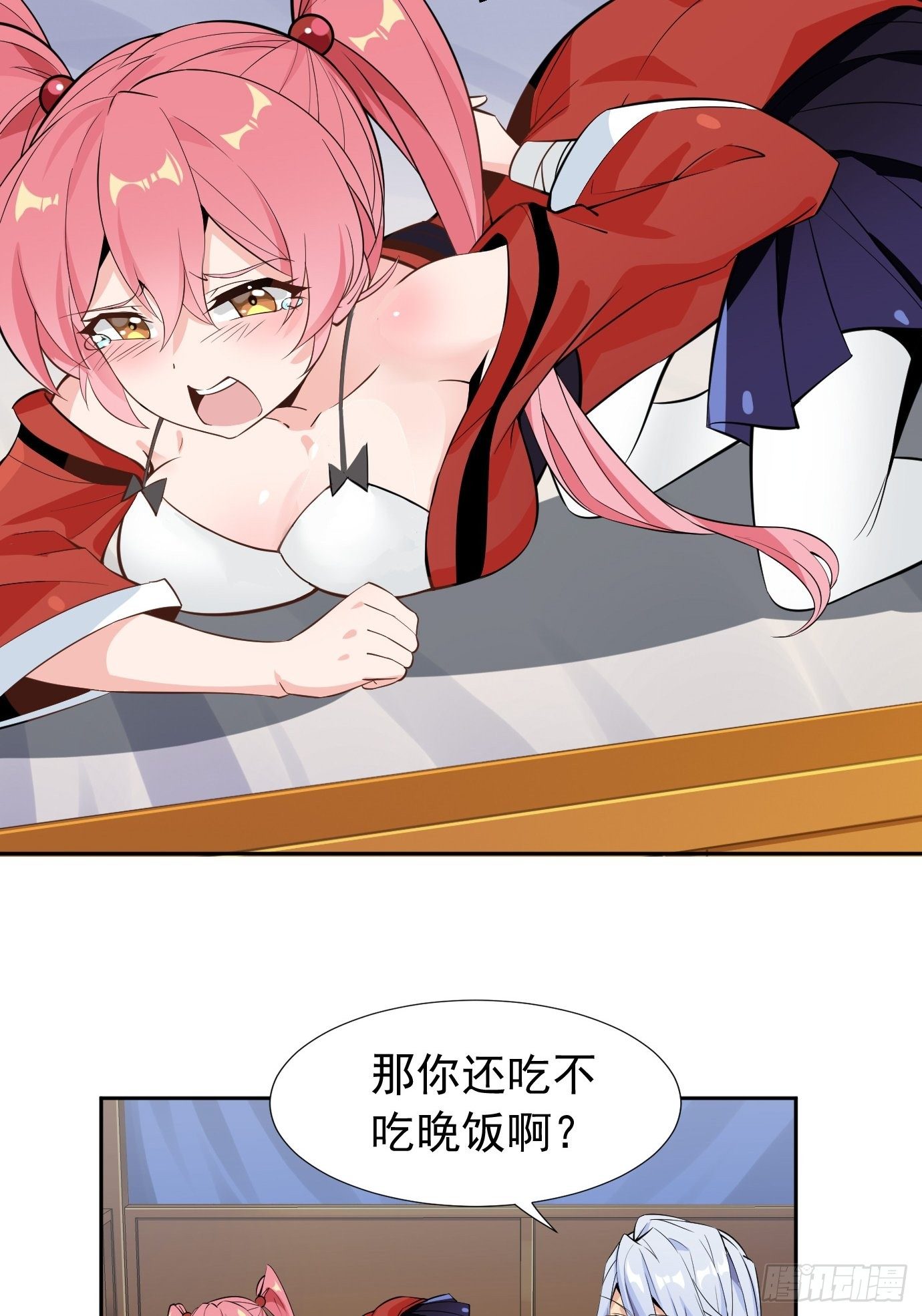 第三十一话：我在坟头等着你-第32话