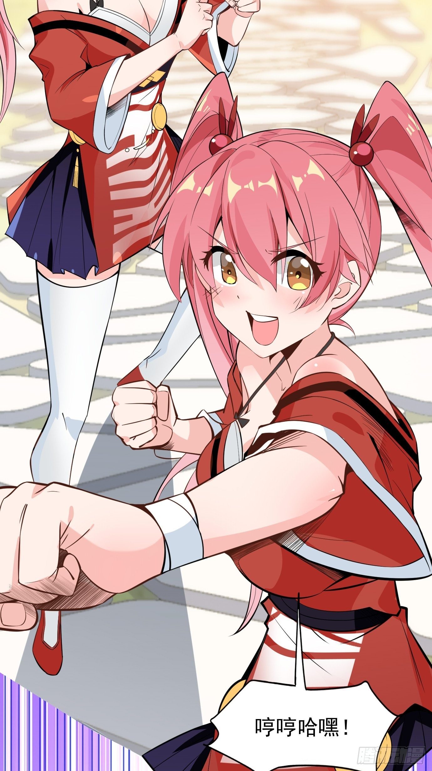 第三十一话：我在坟头等着你-第32话